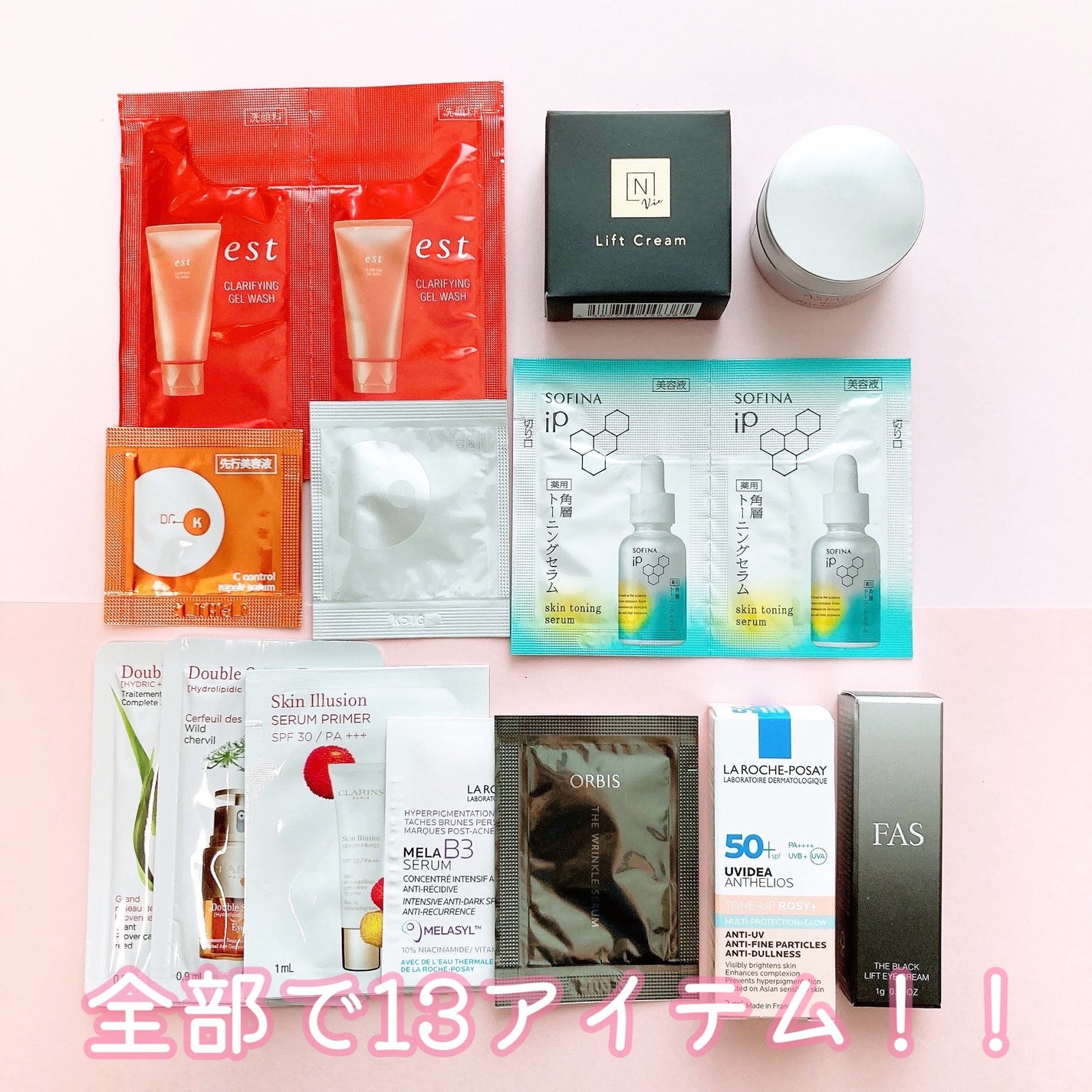 VOCE 2025年12⽉号〈通常版〉/VoCE (ヴォーチェ)/雑誌を使ったクチコミ(4枚目)