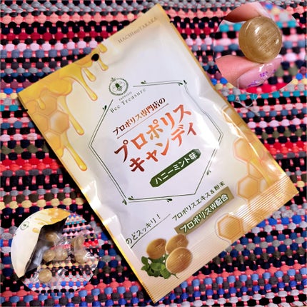 プロポリス専門店のプロポリスキャンディ ハニーミント味/Bee Treasure/食品を使ったクチコミ(1枚目)