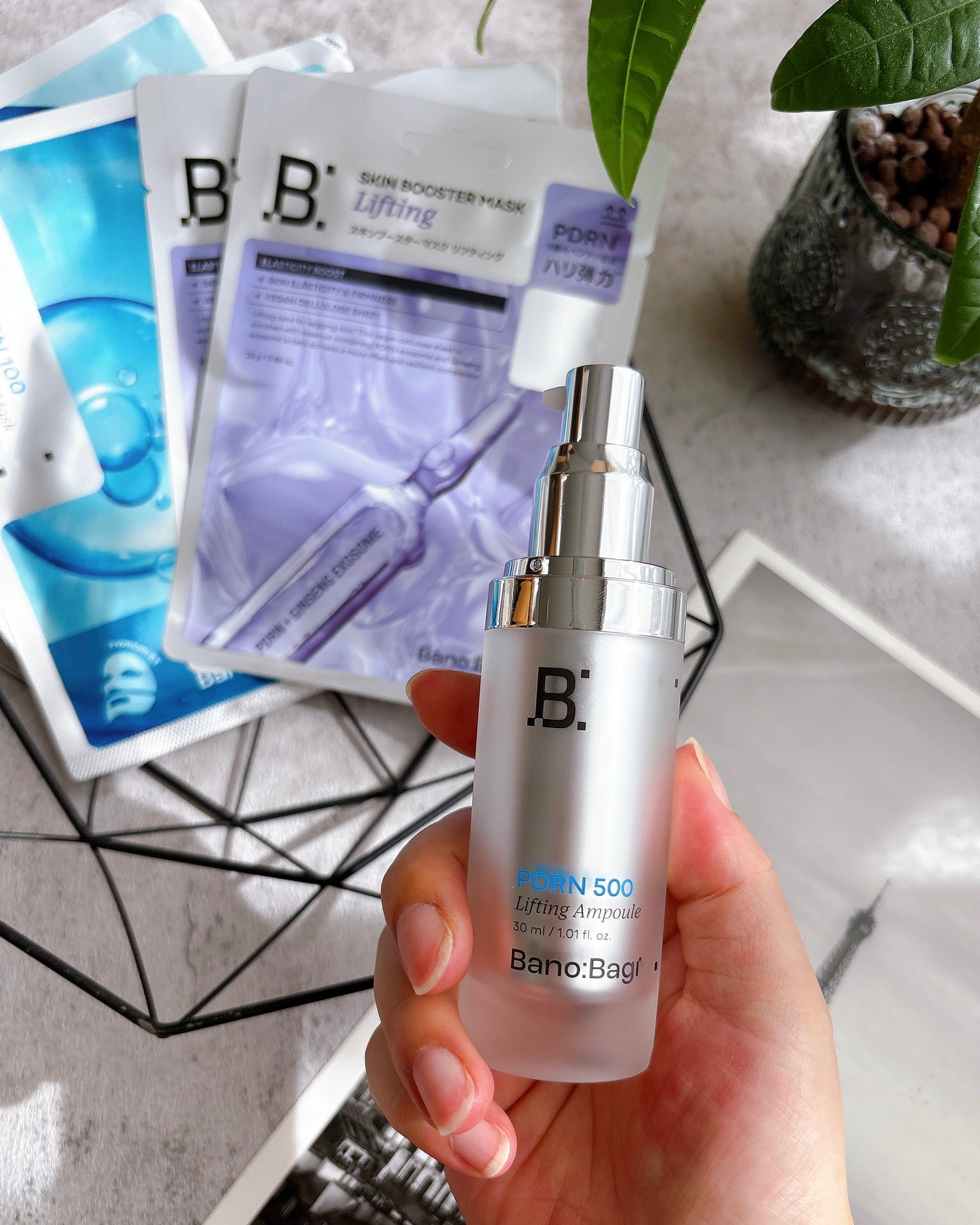 スキンブースターマスクファーミング/BANOBAGI/シートマスク・パックを使ったクチコミ(2枚目)