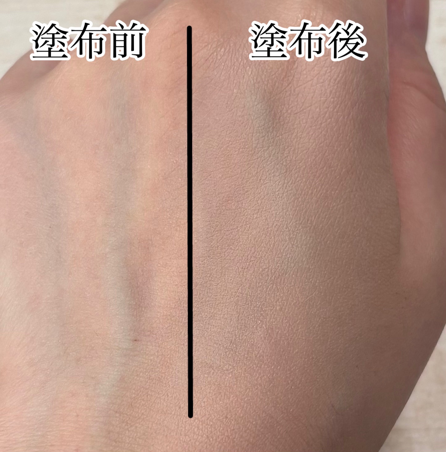 インテグレート プロフィニッシュリキッド N/インテグレート/リキッドファンデーションを使ったクチコミ（2枚目）