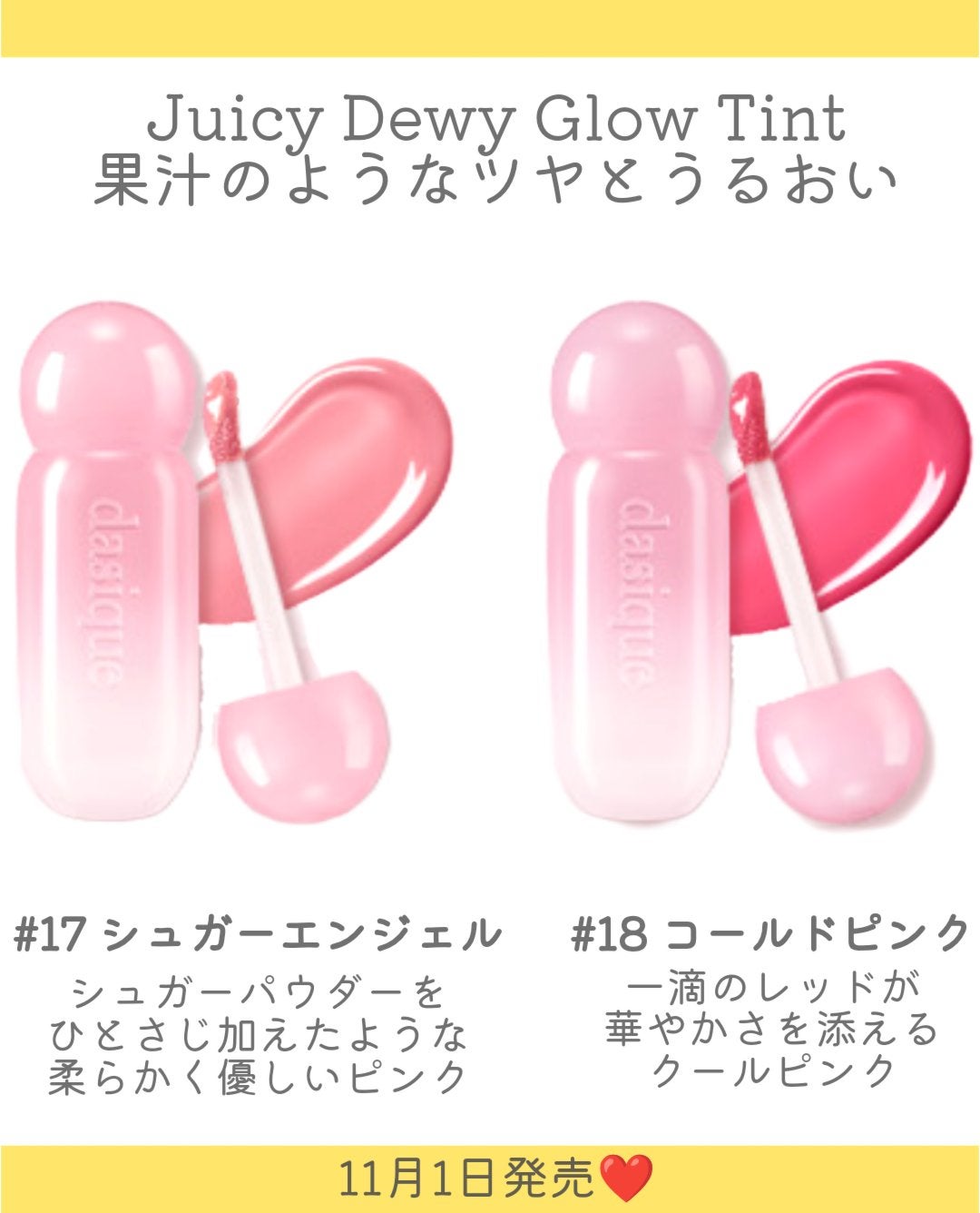 シャドウパレット/dasique/アイシャドウパレットを使ったクチコミ(5枚目)