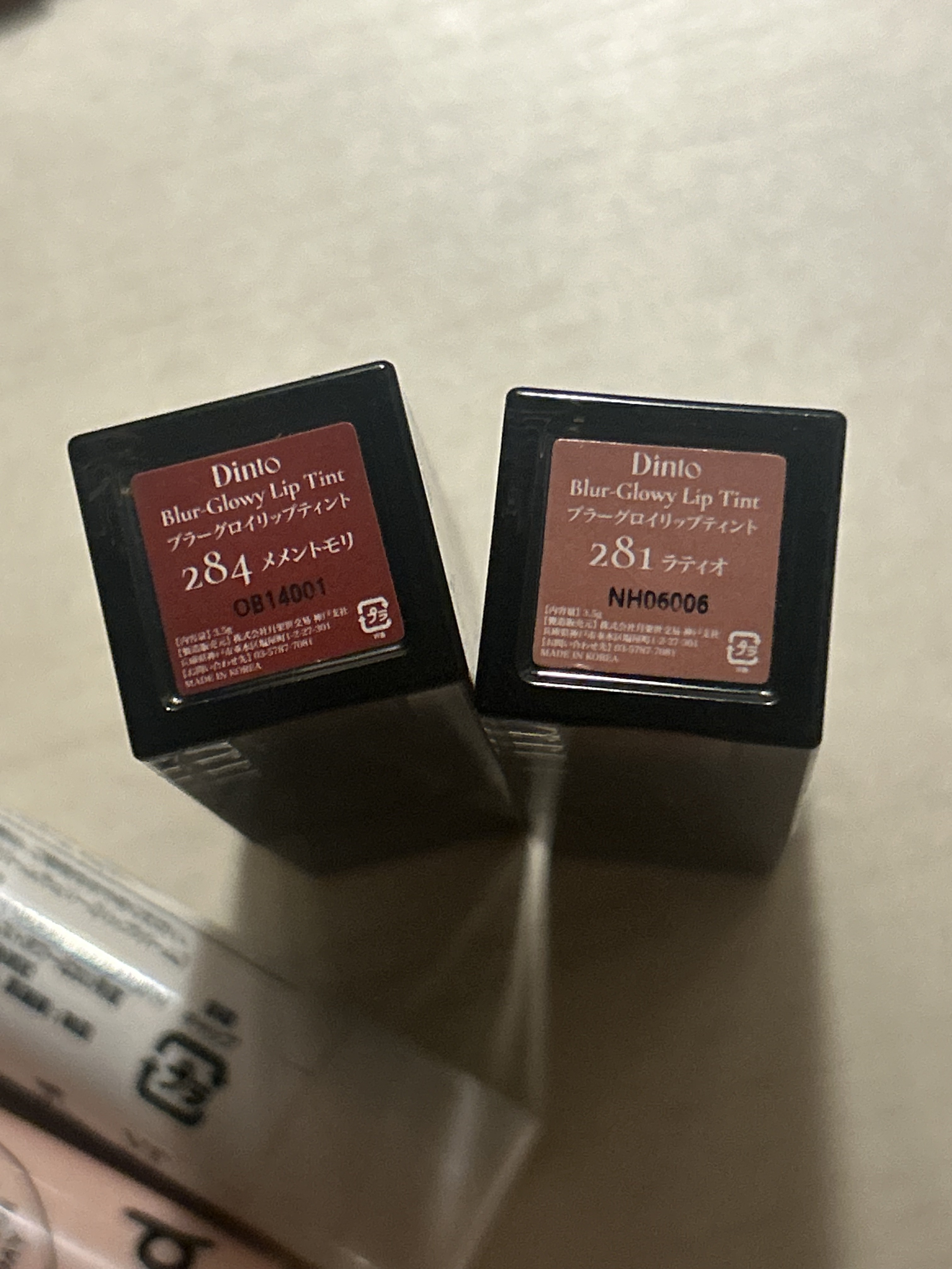 ブラーグロイリップティント/Dinto/リップティントを使ったクチコミ（2枚目）