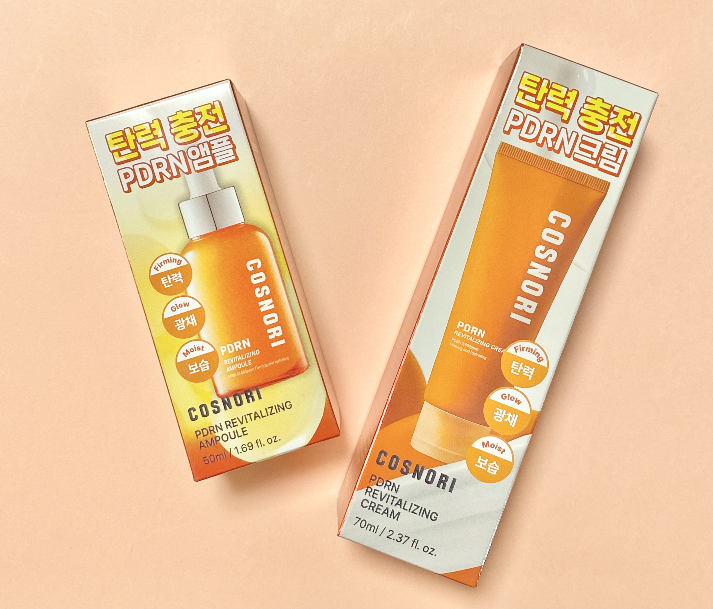 PDRN リバイタラジングアンプル/COSNORI/美容液を使ったクチコミ（1枚目）