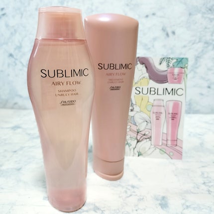 エアリーフロー シャンプー/トリートメント/サブリミック/サロンシャンプーを使ったクチコミ(6枚目)