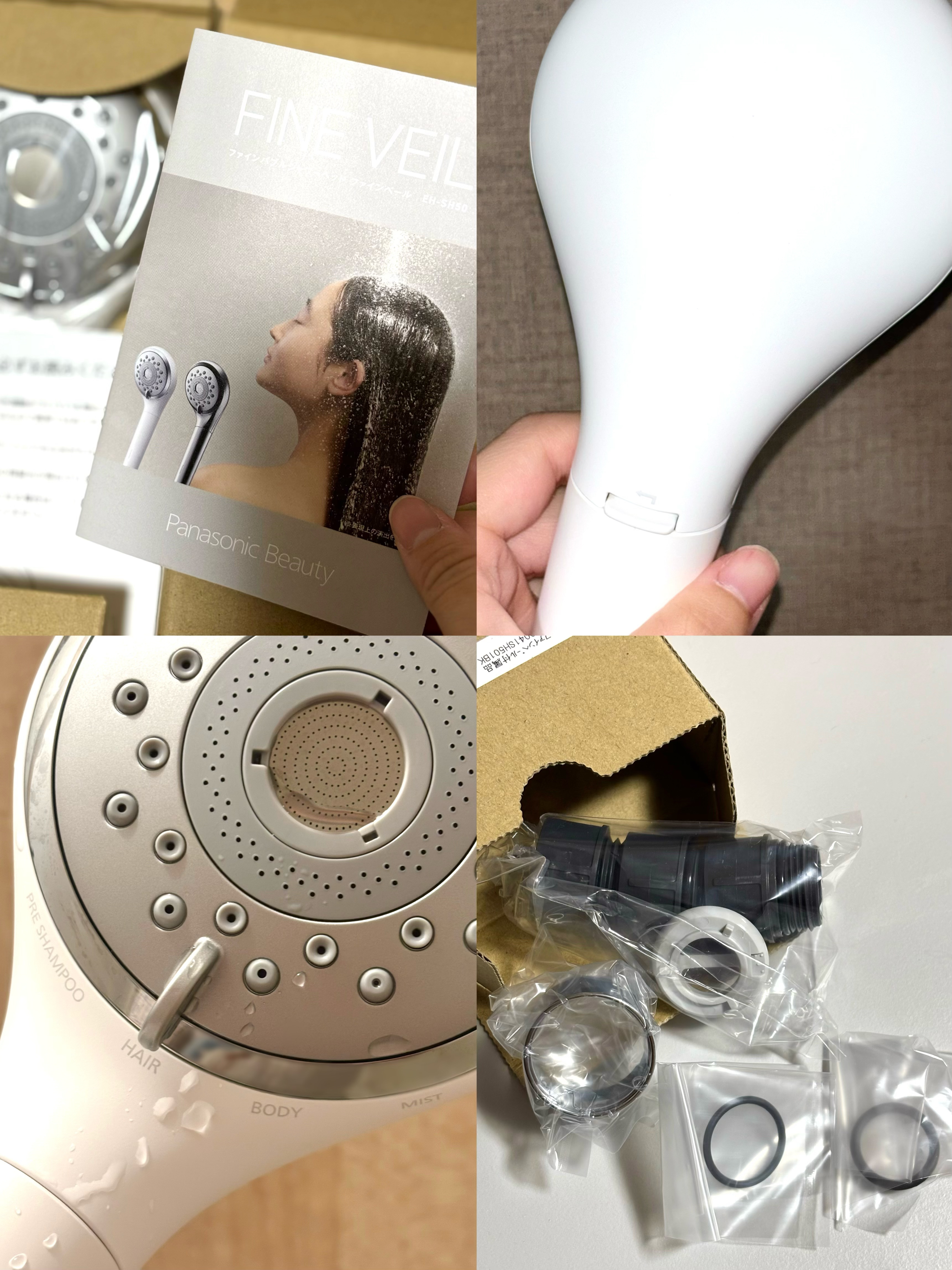 ファインバブルシャワーヘッド ファインベール EH-SH50/Panasonic/シャワーヘッドを使ったクチコミ（3枚目）