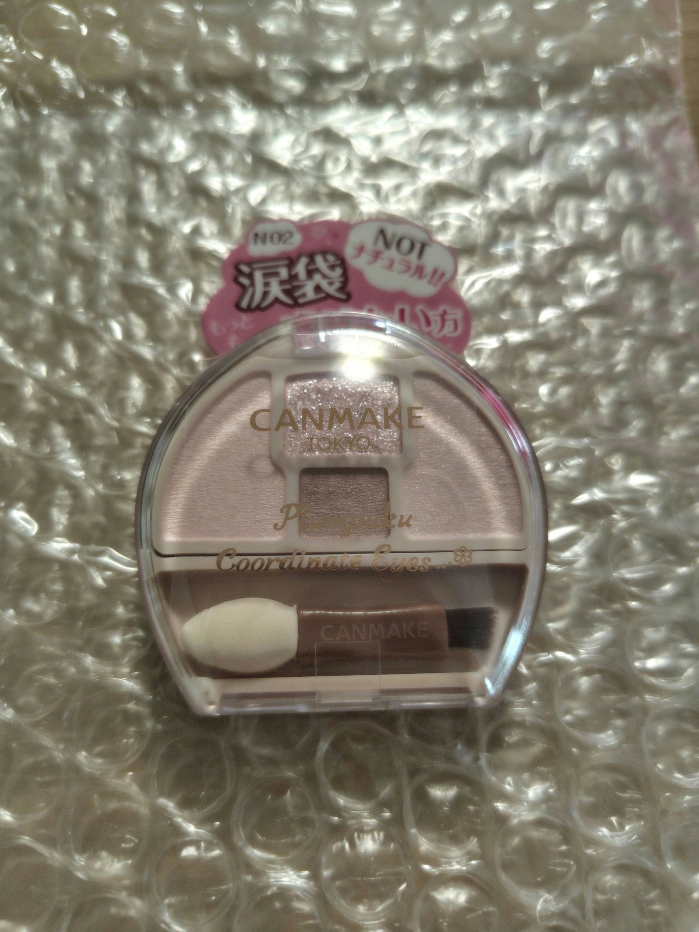 ãã©ã³ã·ãã³ãŒãã¢ã€ãºNeo/ãã£ã³ã¡ã€ã¯/ã¢ã€ã·ã£ããŠã䜿ã£ãã¯ãã³ãïŒ1æç®ïŒ