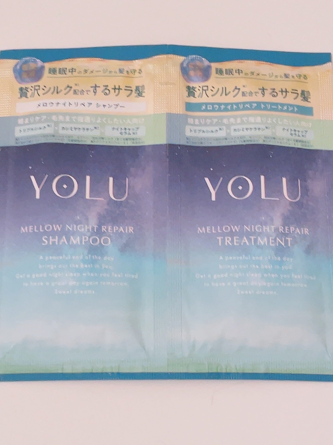 ヨル メロウナイトリペアシャンプー/トリートメント/YOLU/市販シャンプーを使ったクチコミ(1枚目)