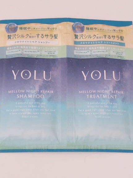 ヨル メロウナイトリペアシャンプー/トリートメント/YOLU/市販シャンプーを使ったクチコミ(1枚目)