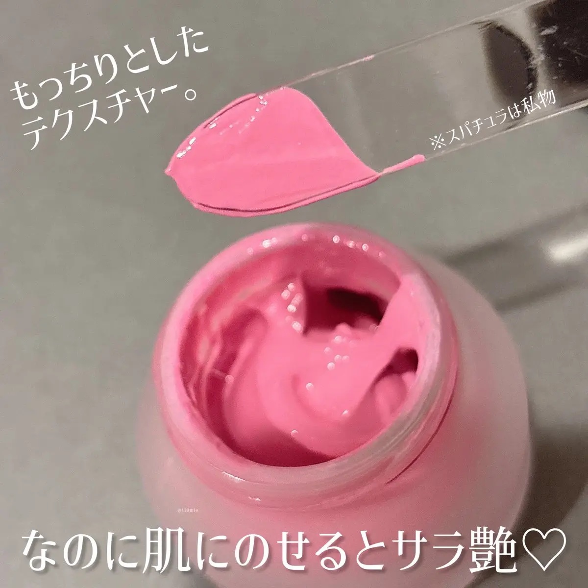 LoNLy シンティランテカラーセラム CS04 Nocturne/LoNLy /リキッドチークを使ったクチコミ（3枚目）