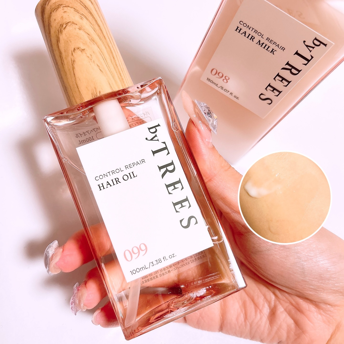 バイツリーズ コントロールリペアシャンプー/トリートメント/byTREES/市販シャンプーを使ったクチコミ（3枚目）