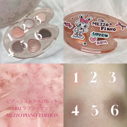 ローティント/BBIA/リップティントを使ったクチコミ(6枚目)