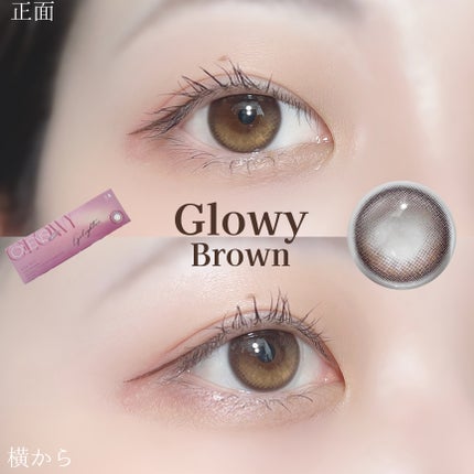 Glowy 1day/OLENS/ワンデー(1DAY)カラコンを使ったクチコミ(6枚目)