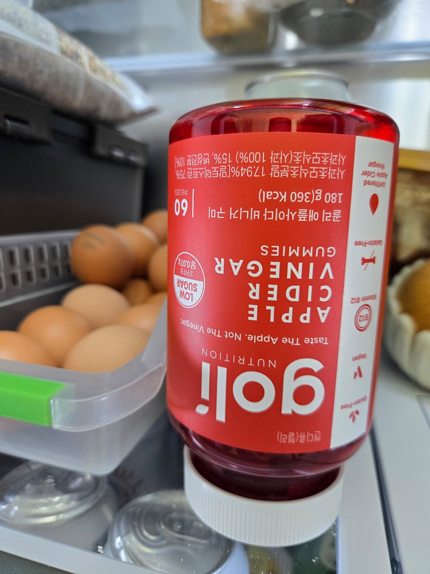 アップルサイダービネガーグミ/goli/健康サプリメントを使ったクチコミ(3枚目)