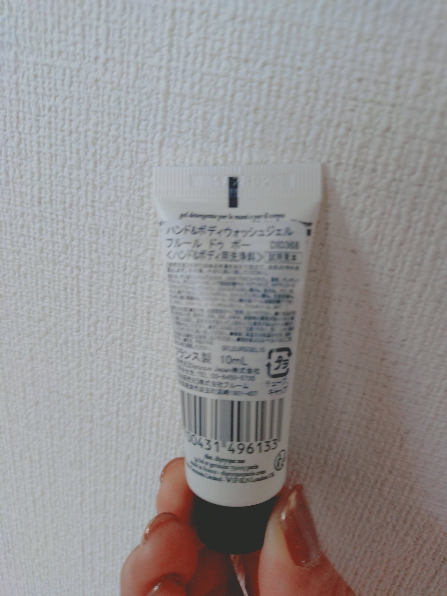 ハンド&ボディウォッシュジェル フルール ドゥ ポー /diptyque/ボディソープを使ったクチコミ(2枚目)