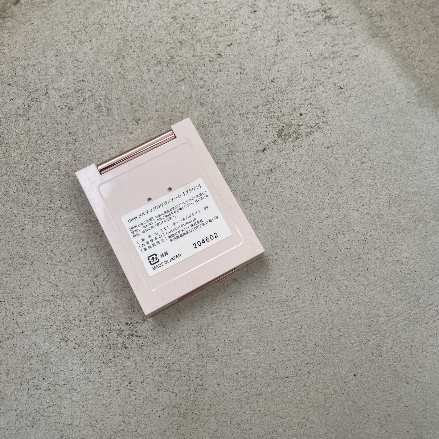 メルティグロウラメチーク/cimer/パウダーチークを使ったクチコミ(3枚目)