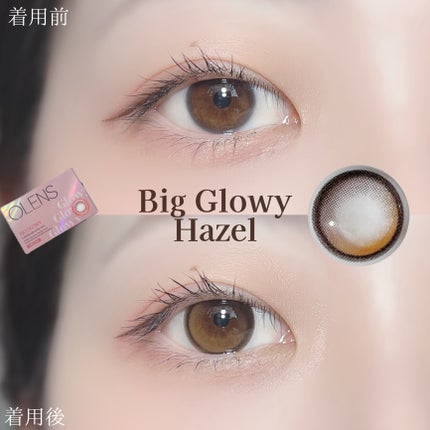 Glowy 1day/OLENS/ワンデー(1DAY)カラコンを使ったクチコミ(7枚目)