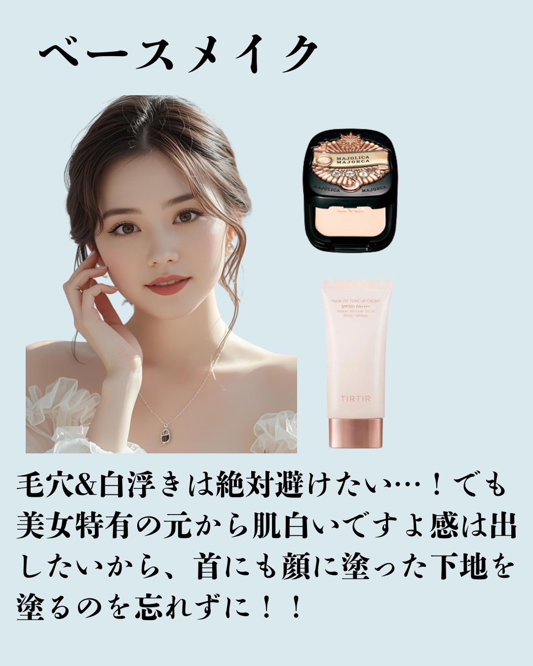 スキニーリッチシャドウ/excel/アイシャドウパレットを使ったクチコミ（2枚目）