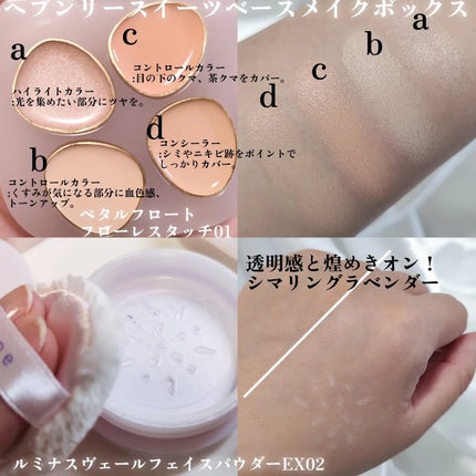 くまねこもん on LIPS 「to/one様から頂きました✨✨🎀to/oneHolidayC..」(8枚目)