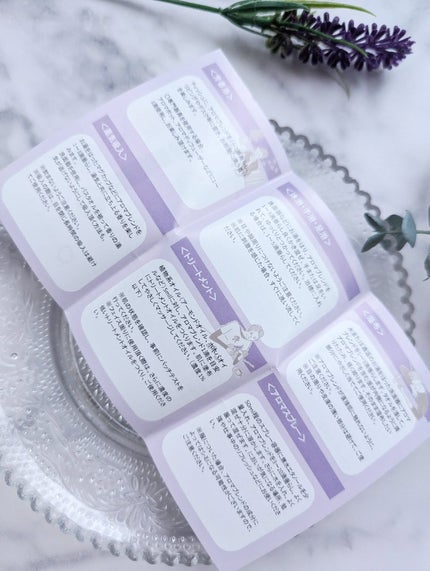 ヘッドエイドロールオン/ESCENTS/香水(その他)を使ったクチコミ(5枚目)