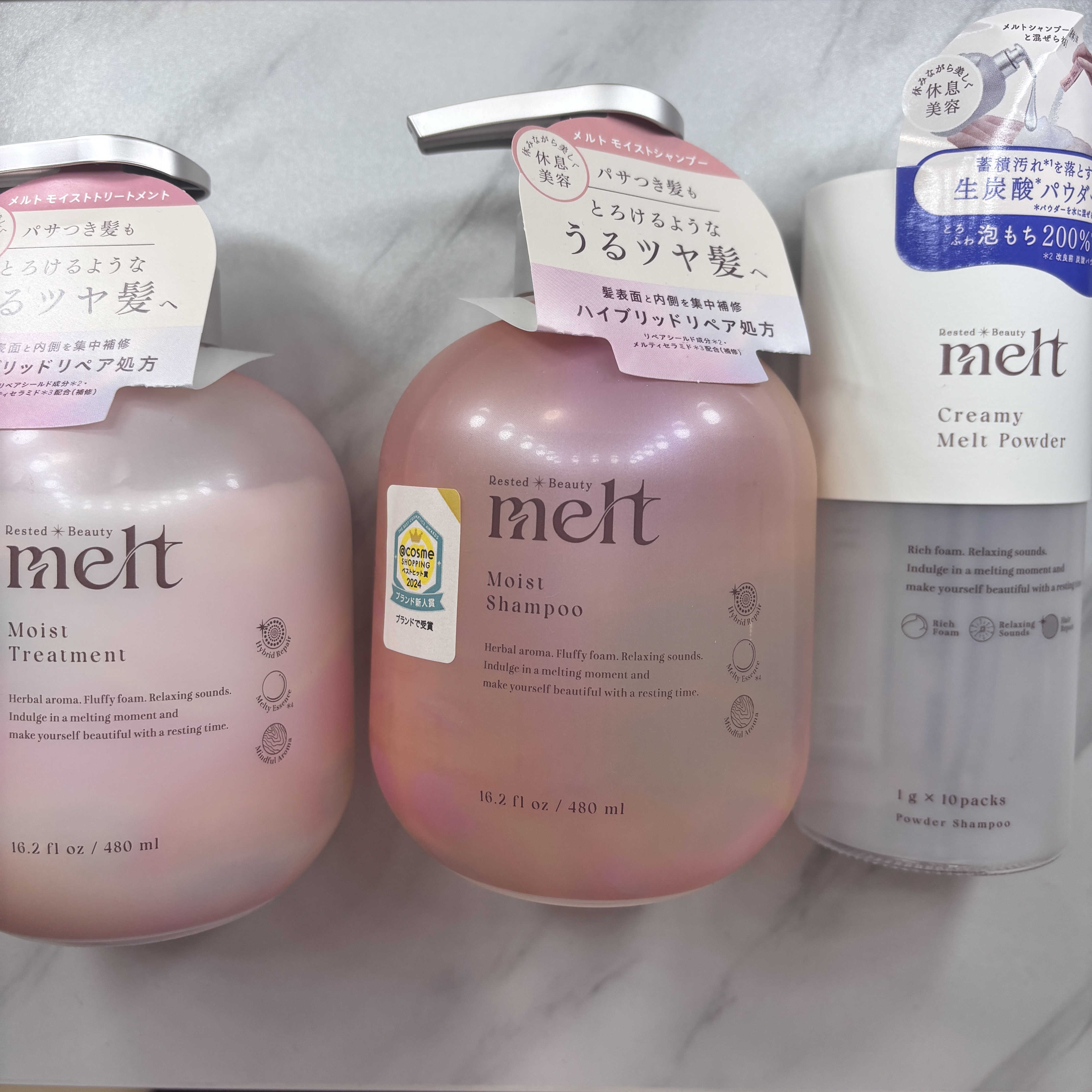 メルト モイストシャンプー／トリートメント/melt/市販シャンプーを使ったクチコミ（3枚目）