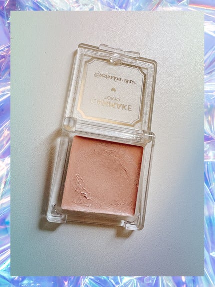 アイシャドウベース/キャンメイク/アイシャドウベースを使ったクチコミ(1枚目)