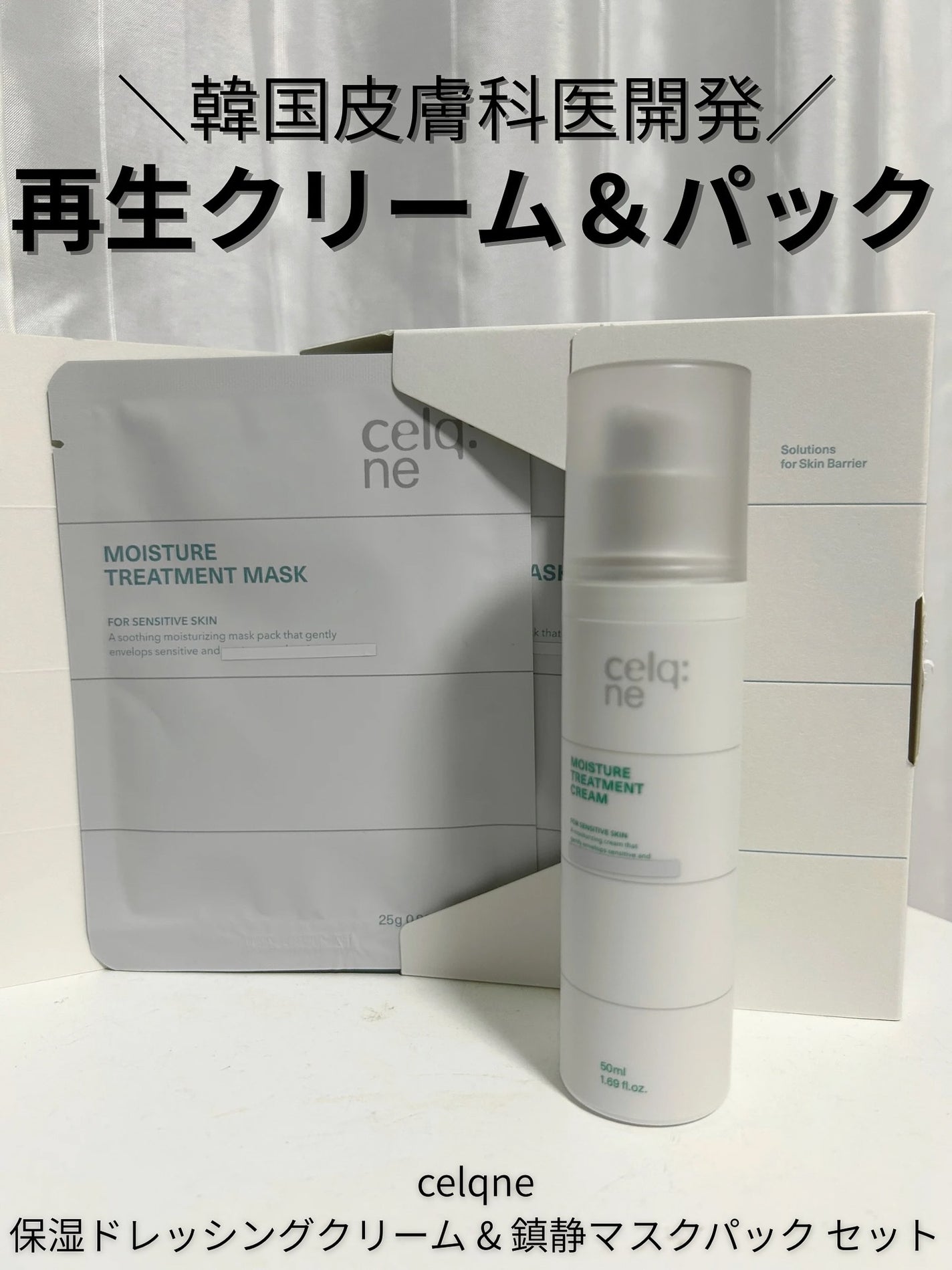 é±4çŒèð¿ãã©ãã100 on LIPS ãéåœã®ç®èç§ã§ãå®éã«äœ¿ãããŠãâåçã±ã¢âïŒææèãããé Œ..ãïŒ1æç®ïŒ