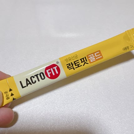 ラクトフィット ゴールド/ラクトフィット/健康サプリメントを使ったクチコミ(3枚目)