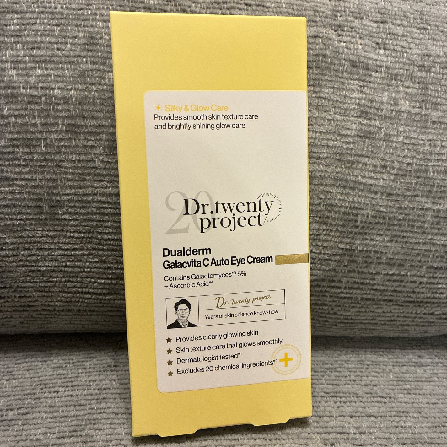デュアルダムガーラックビタCオートアイクリーム/Dr.Twenty Project/アイケア・アイクリームを使ったクチコミ(5枚目)