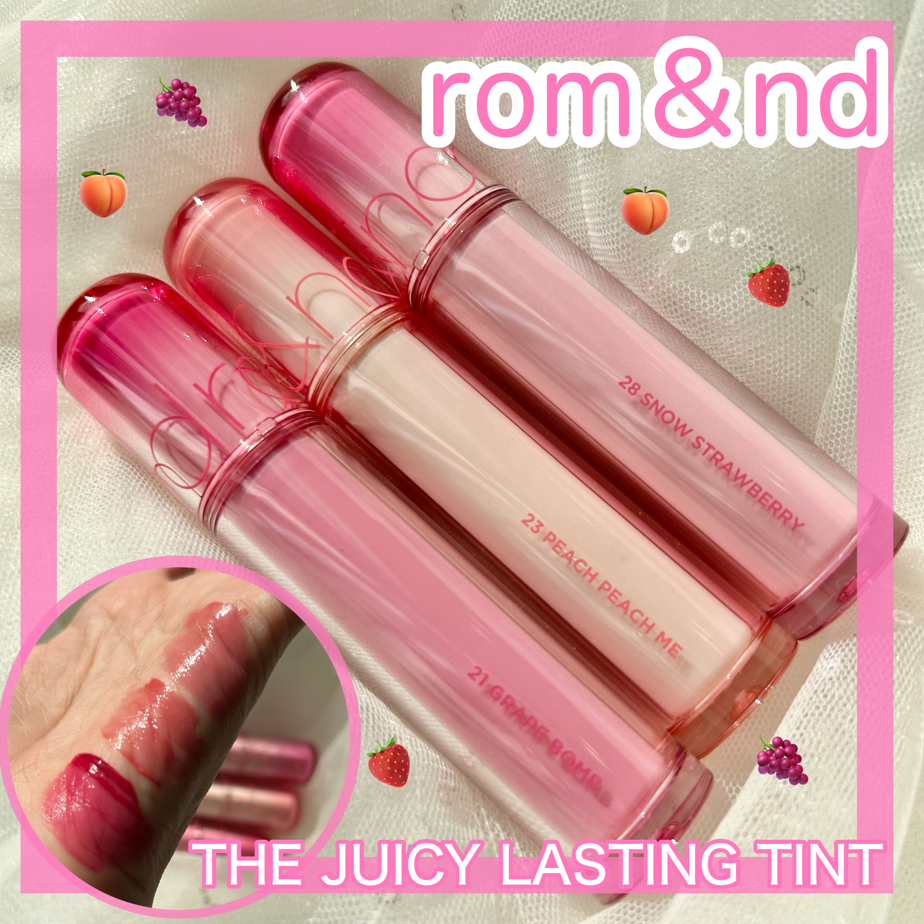 ザ ジューシーラスティングティント/rom&nd/リップティントを使ったクチコミ（1枚目）