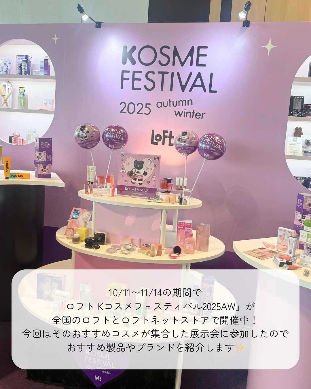 フィクシングティントバー/ETUDE/リップティントを使ったクチコミ（2枚目）