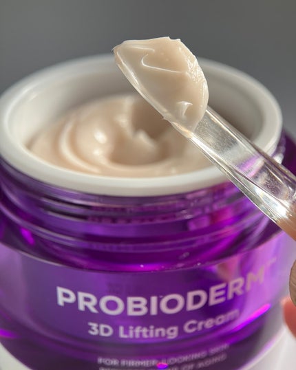 バイオヒールボ プロバイオダーム 3Dリフティングクリーム/BIOHEAL BOH/フェイスクリームを使ったクチコミ(9枚目)