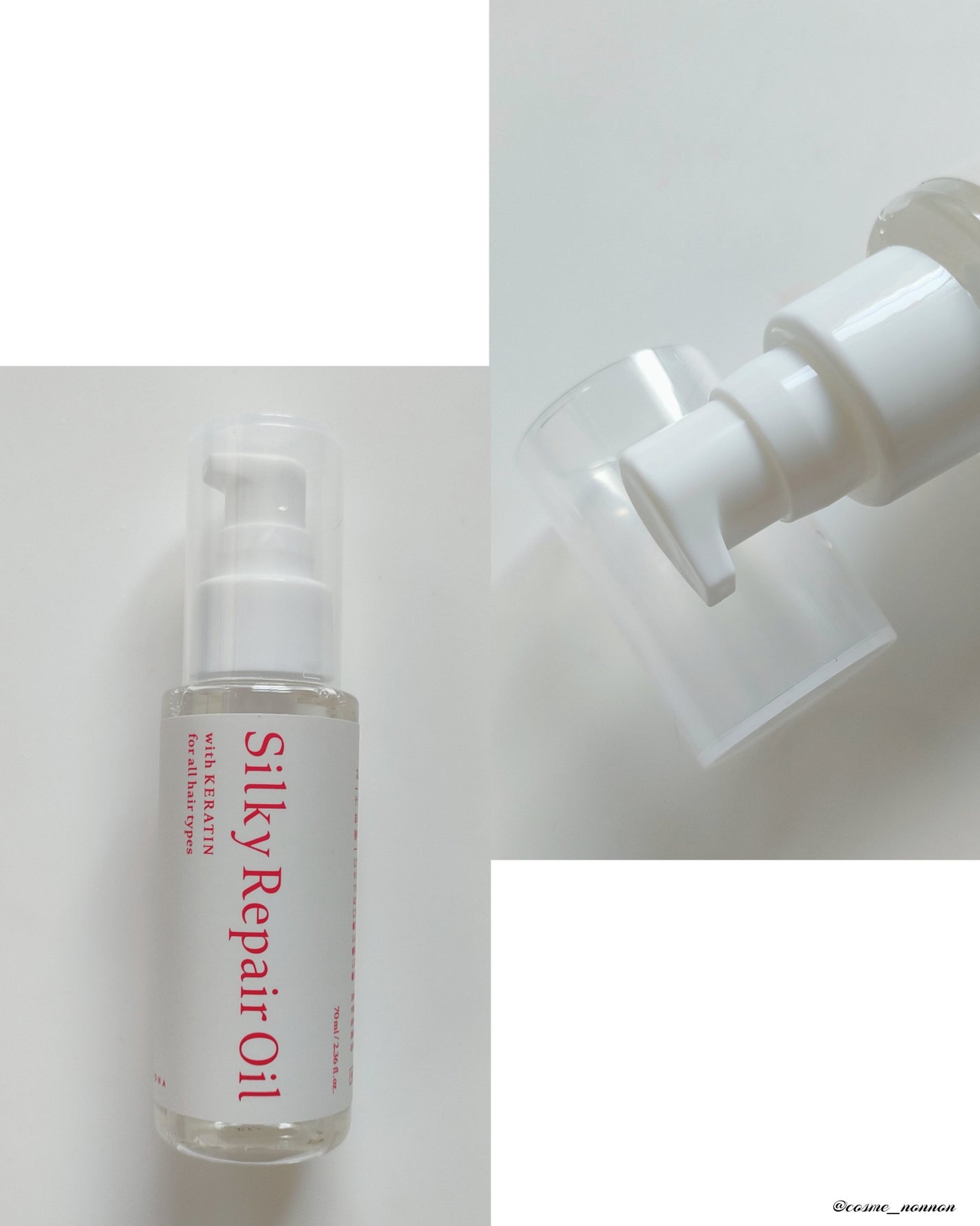 シルキーリペアオイル/KOTONA/ヘアオイルを使ったクチコミ(3枚目)