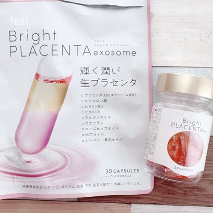フィート ブライト プラセンタ エクソソーム【栄養機能食品 (ビタミンE)】/Feat./美容サプリメントを使ったクチコミ(2枚目)