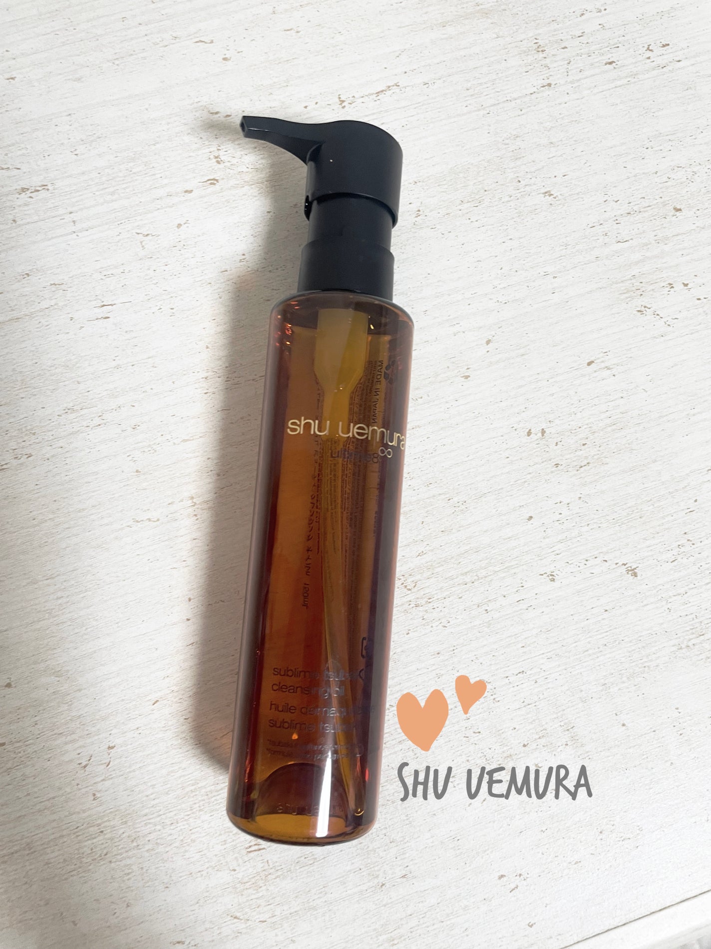 アルティム8∞ スブリム ビューティ クレンジング オイルn/shu uemura/オイルクレンジングを使ったクチコミ(1枚目)