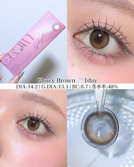 Glowy 1day/OLENS/ワンデー(1DAY)カラコンを使ったクチコミ(4枚目)