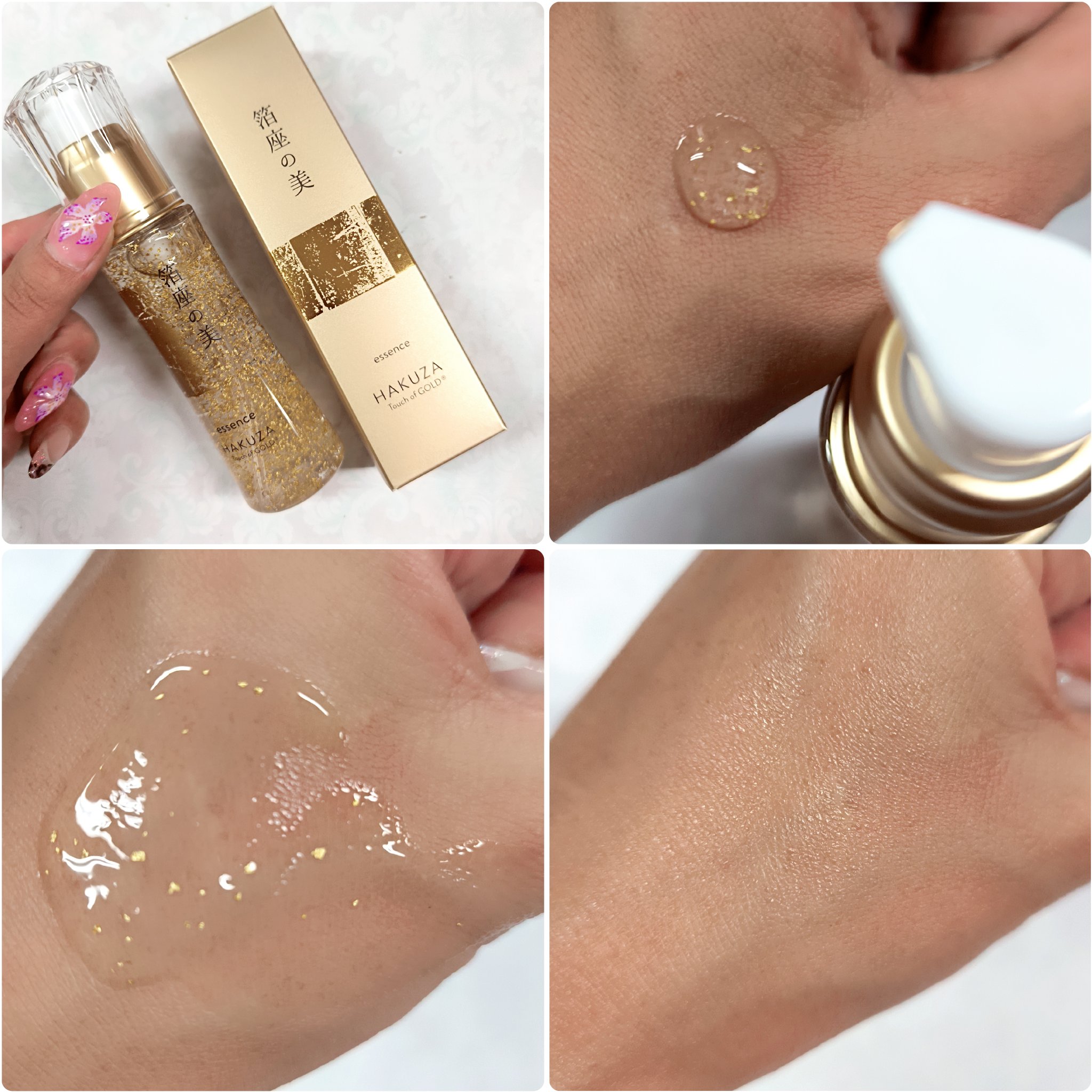  箔座の美 エッセンス /Touch of GOLD/美容液を使ったクチコミ（2枚目）