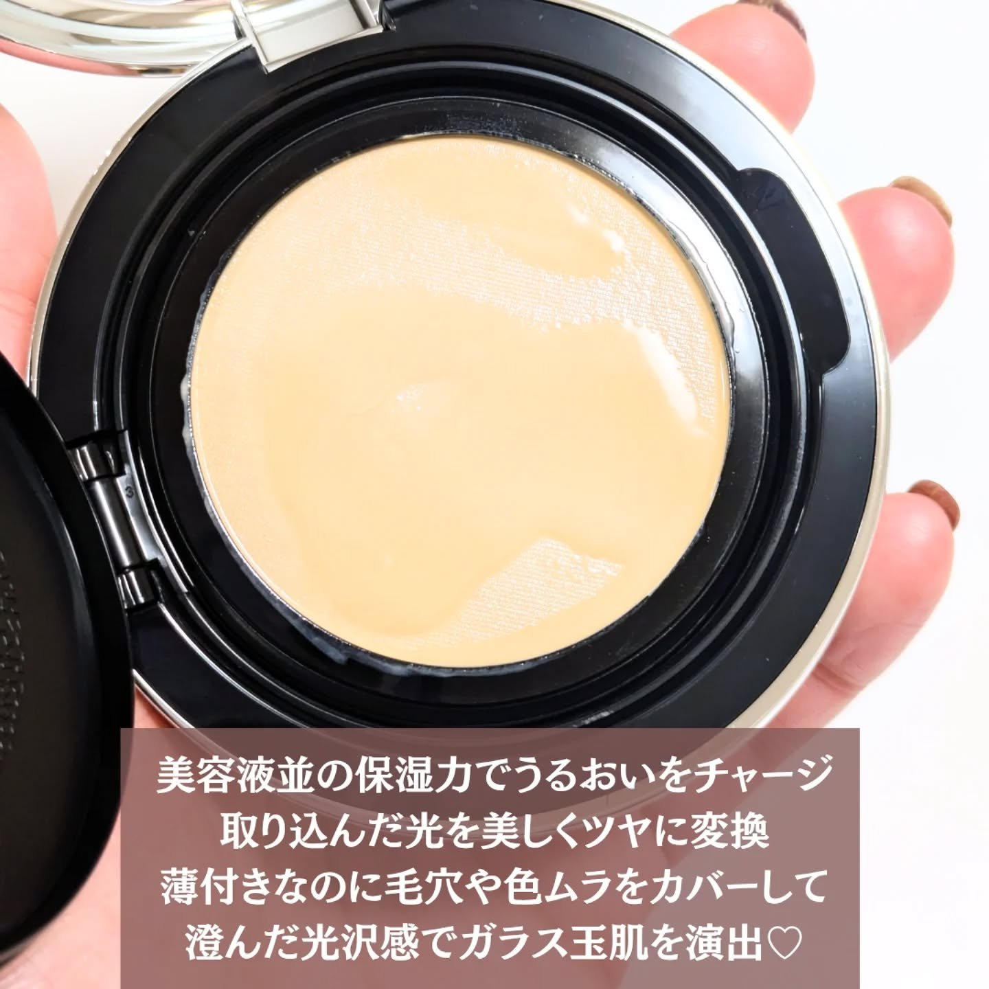 エッセンスコンシーリング UV クッションファンデーション/PERFECT DIARY/クッションファンデーションを使ったクチコミ（3枚目）