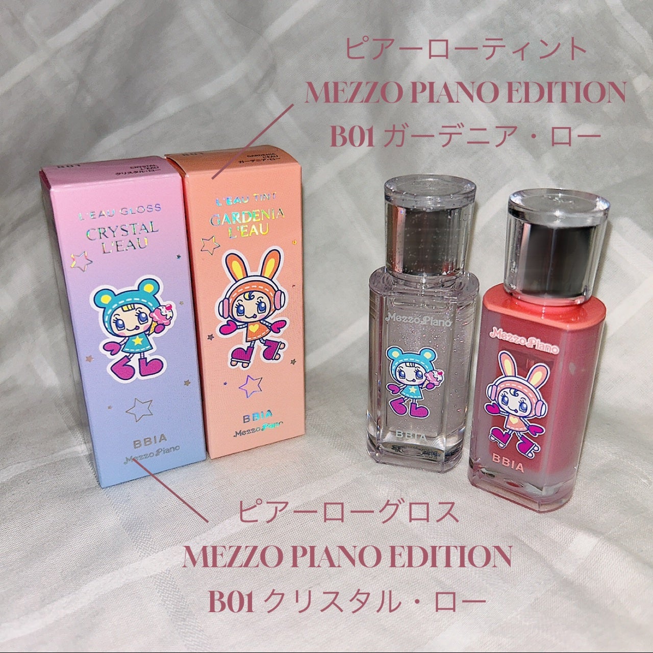 ローティント/BBIA/リップティントを使ったクチコミ(2枚目)