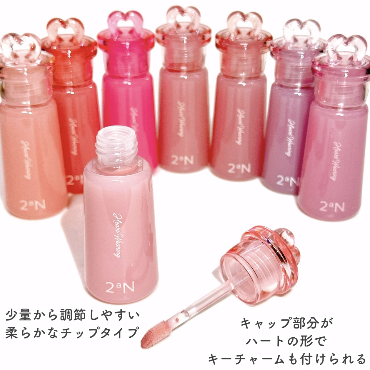 ハートウェアリングリキッドチーク/2aN/リキッドチークを使ったクチコミ（3枚目）