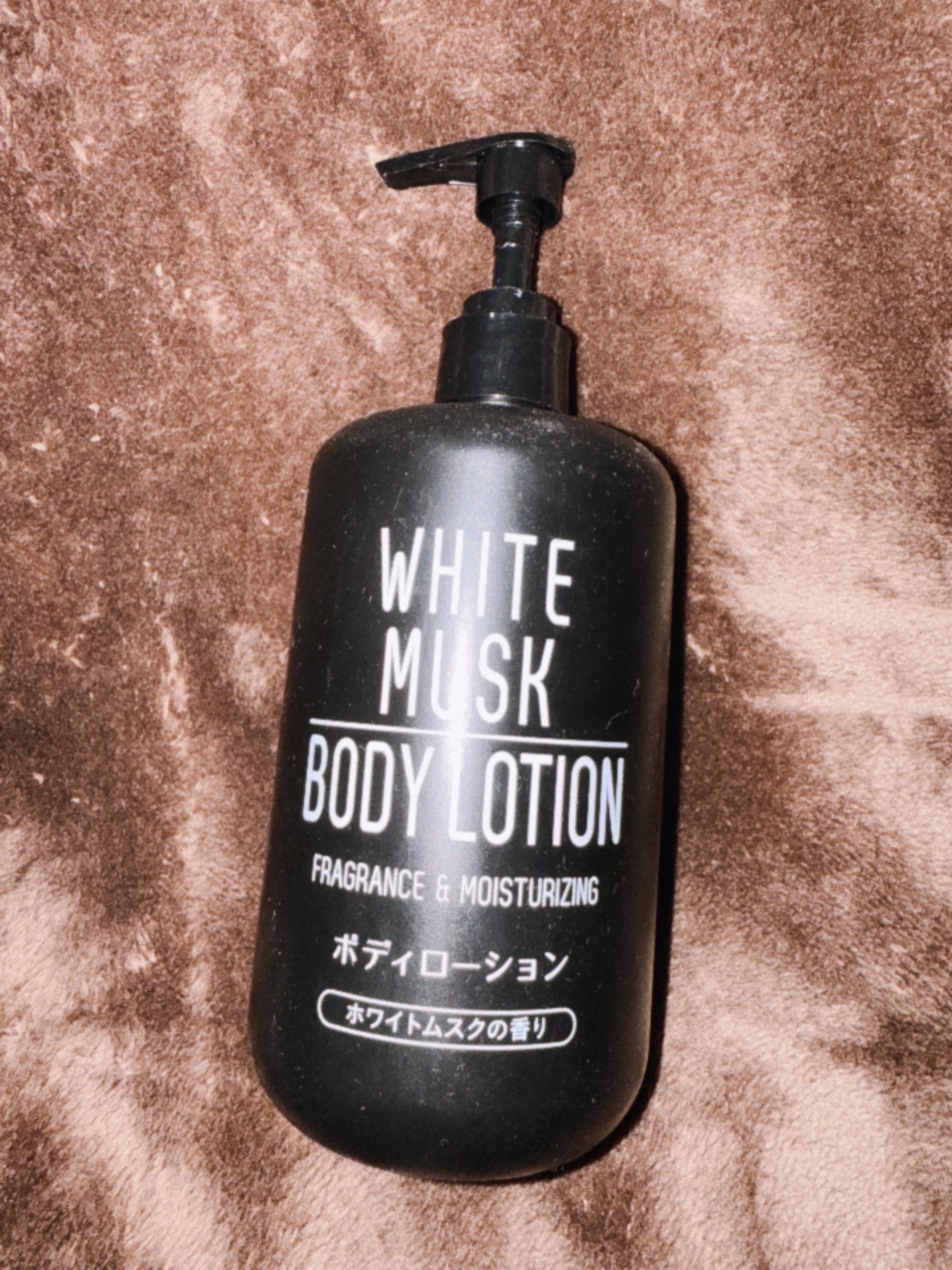 MボディローションCRホワイトムスクの香り/インタービューティー/ボディローションを使ったクチコミ（1枚目）