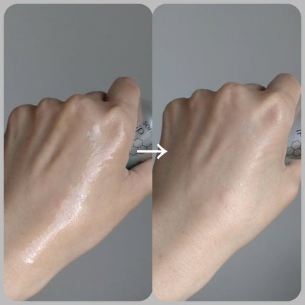 ソフィーナ iP 薬用 角層トーニングセラム/SOFINA iP/美容液を使ったクチコミ(8枚目)