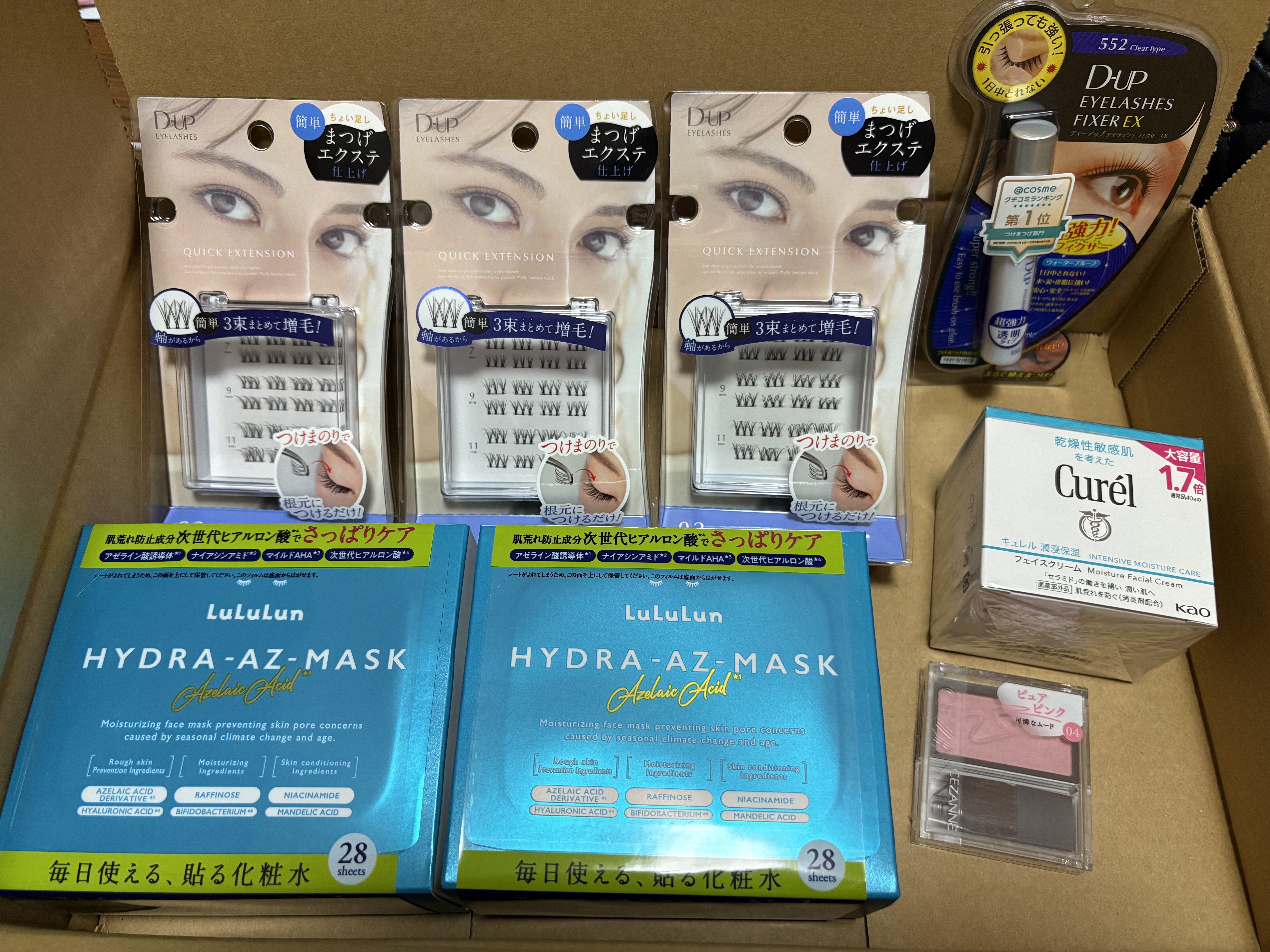 ルルルン ハイドラ AZ マスク/ルルルン/シートマスク・パックを使ったクチコミ（1枚目）