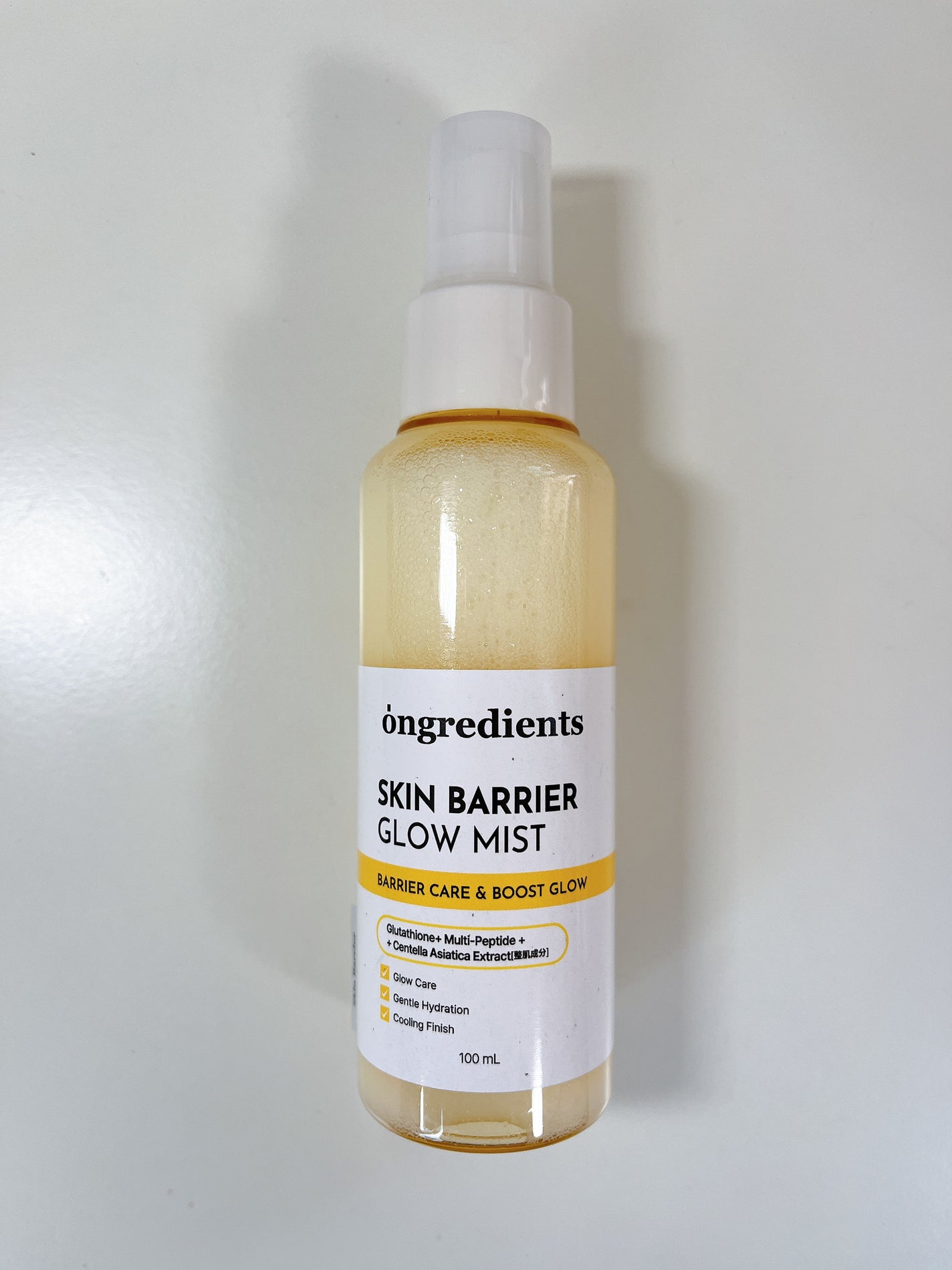 オングリディエンツ スキンバリアグローミスト/Ongredients/ミスト状化粧水を使ったクチコミ(1枚目)
