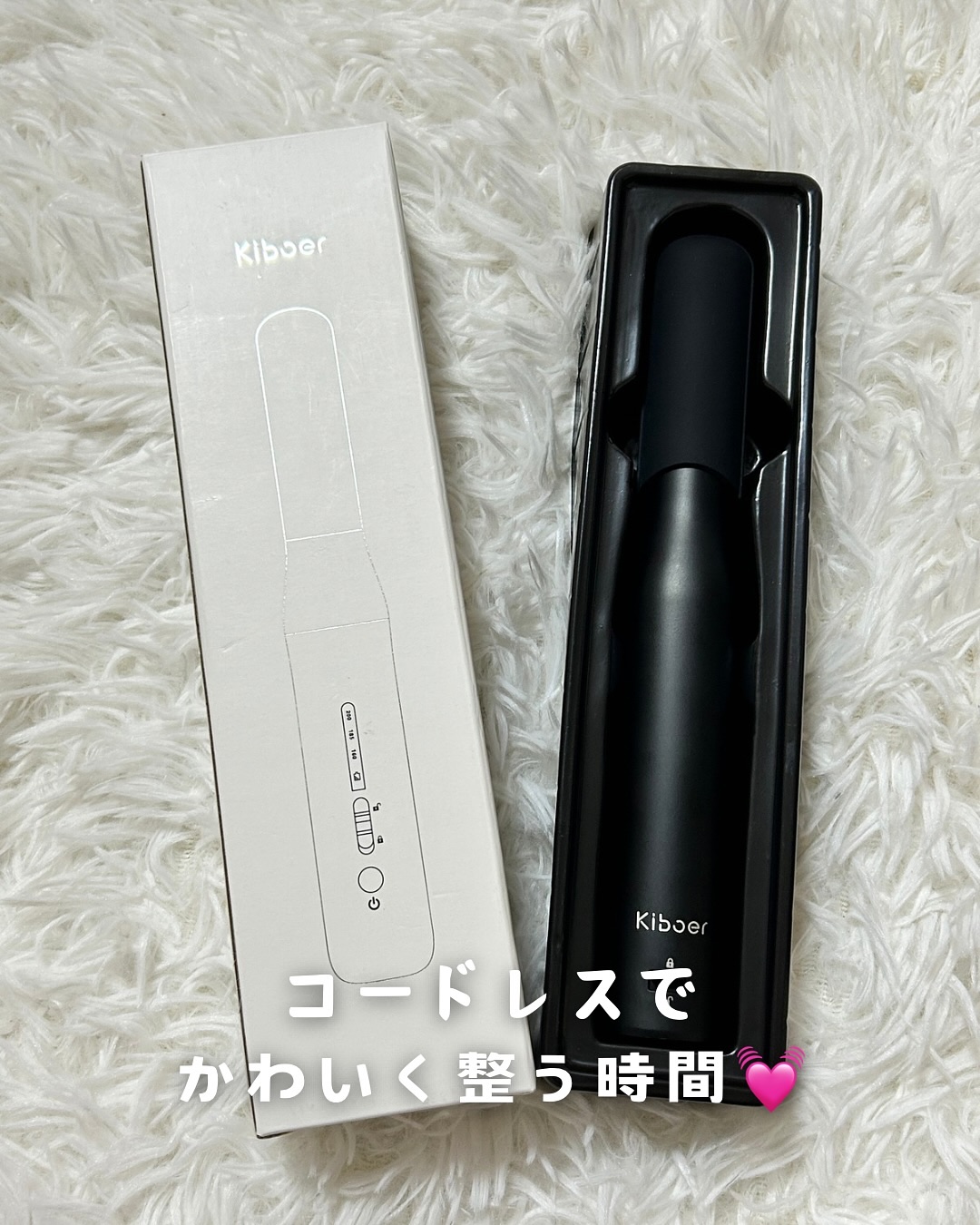 を使ったクチコミ（1枚目）