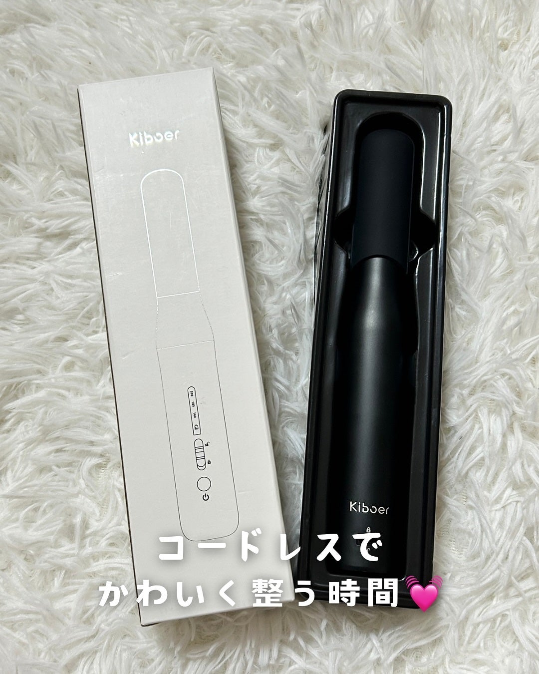 みきてぃ♡フォロバ100 on LIPS 「【PR】@kiboercosmeticsjapan提供:Kib..」(1枚目)