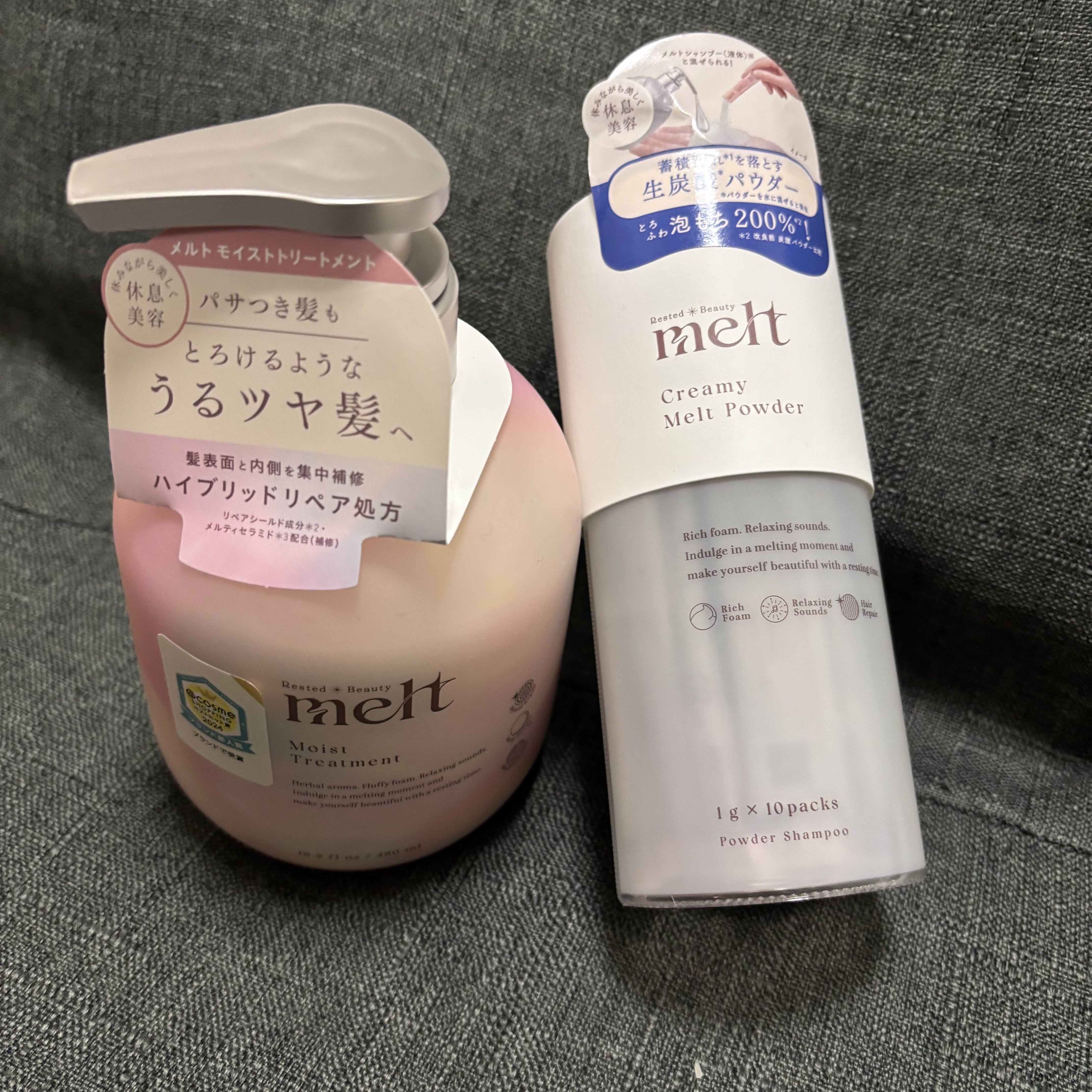 メルト モイストシャンプー／トリートメント/melt/市販シャンプーを使ったクチコミ（1枚目）