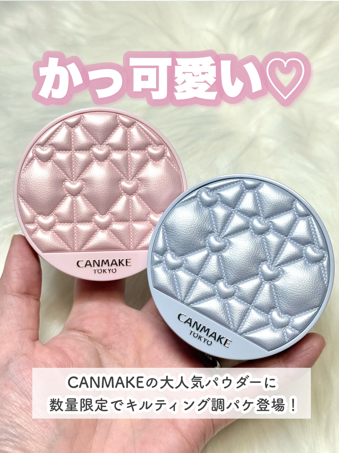 マシュマロフィニッシュパウダー ~Abloom~/キャンメイク/プレストパウダーを使ったクチコミ(2枚目)