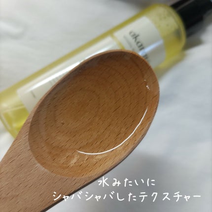 リンクルリペアミスト/akaran+/ミスト状化粧水を使ったクチコミ(3枚目)