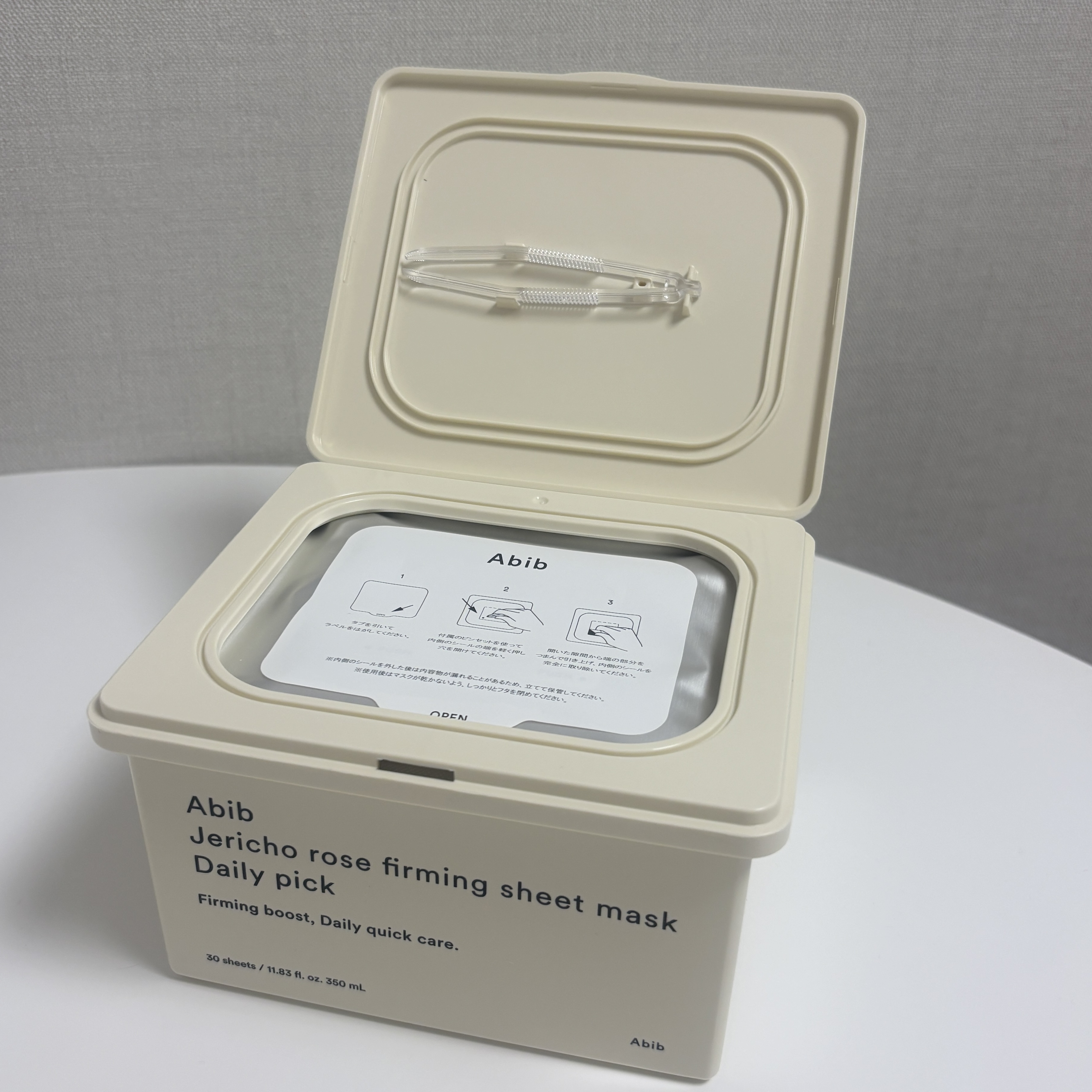 復活草シートマスクデイリーピック/Abib /シートマスク・パックを使ったクチコミ（3枚目）