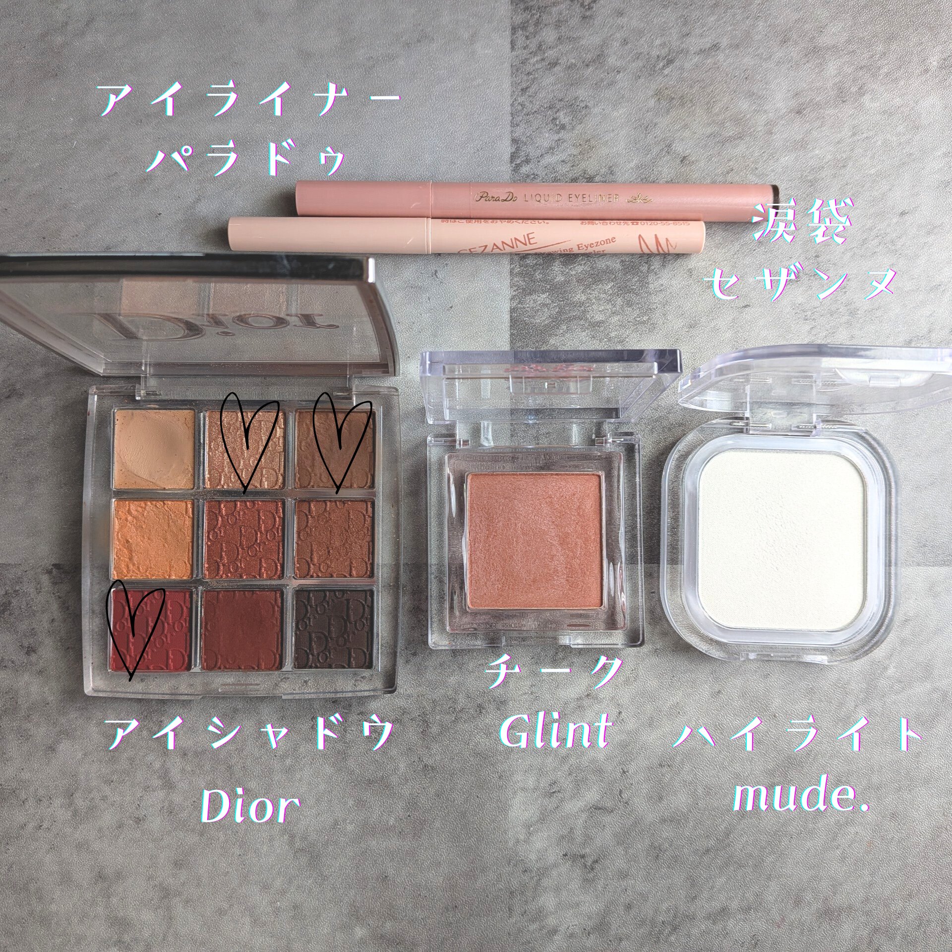 ベイクドブラッシュ/Glint/パウダーチークを使ったクチコミ（2枚目）